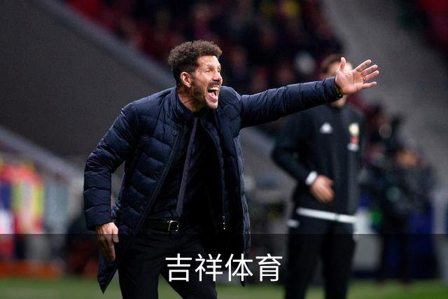 吉祥体育公司简介图片